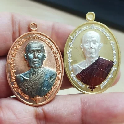 ✅2-2425(2-364) วัดใจ 150 ยกคู่ เหรียญชนะจน หลวงปู่โต๊ะ ออกวัดถ้ำสิงโตทอง จ.ราชบุรี 2565 ยุคต้น กล่องเดิม