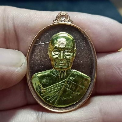 ✅2-614 วัดใจ 100 เหรียญเจริญสุข หลวงพ่อแสวง วัดลาดปลาดุก จ.นนทบุรี ปี 2559 เนื้อทองแดงหน้ากากทองทิพย์ หมายเลข 187 กล่องเดิม