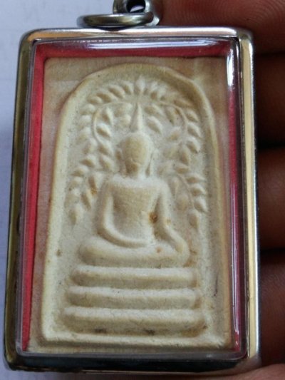 500.-พระสมเด็จปรกโพธิ์ วัดเขาตะเครา จ.เพชรบุรี ปี2518 พร้อมตลับ