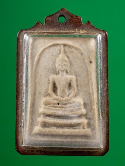 500.-พระสมเด็จเด็จหลังสิงห์ ไม่ทราบที่พร้อมเลี่ยม