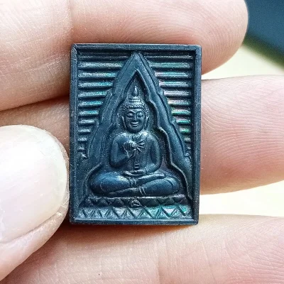 ✅1-2167 วัดใจ 50 เหรียญพระของขวัญ สร้างหอสมุด วัดปากน้ำ ภาษีเจริญ กรุงเทพ กล่องเดิม