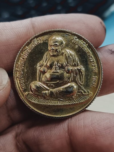 ✅D1742 วัดใจ 50 เหรียญพระอรหันต์อชิต(ปางเปิดดวงใจ) วัดสุทัศน์เทพวราราม จ.กรุงเทพ 2539
