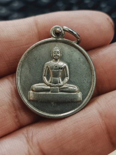 ✅D1757 วัดใจ 50 เหรียญพระธรรมกาย วัดพระธรรมกาย จ.ปทุมธานี วันวิสาขบูชา ปี 2539