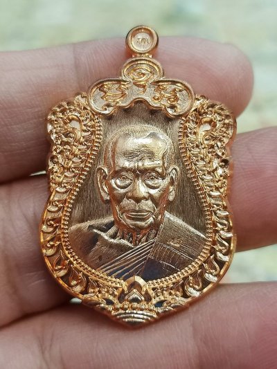 ✅1-1403 วัดใจ 50 เหรียญกองบุญ ปาฏิหารย์ EOD หลวงพ่อพัฒน์ วัดห้วยด้วน จ.นครสวรรค์ 2565 ทองแดง หมายเลข 745 กล่องเดิม***ยอดนิยม