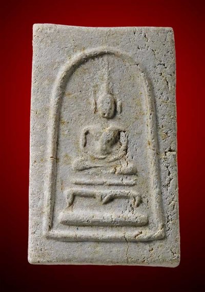 500.-พระสมเด็จเจ้าคุณเสงี่ยม วัดสุทัศน์ กรุงเทพฯ ปี 2516(หลวงปู่โต๊ะร่วมปลุกเสก)