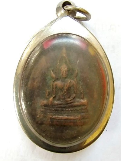 80.-เหรียญพระพุทธชินราช วัดทำนบศรีอุดม อ.ภูสิงห์ จ.ศรีษะเกษ รุ่นสร้างพระประธาน เนื้อทองเแดง พร้อมตลับ