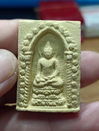 ✅1-51 วัดใจ 50 สมเด็จพระไพรีพินาศ ญสส. วัดบวรนิเวศวิหาร จ.กรุงเทพ 2534 กล่องเดิม