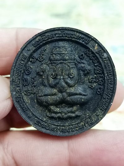 ✅1-1536 วัดใจ 50 พระผงขอบ ปิดตาพังพระกาฬ(รุ่นแรก) หลวงปู่อิ่ม วัดทุ่งนาใหม่ จ.นครศรีธรรมราช ปี 2566 หมายเลข 31 กล่องเดิม***ทีมพี่เสือสร้าง 