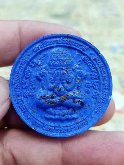 ✅1-1538 วัดใจ 50 พระผงขอบ ปิดตาพังพระกาฬ(รุ่นแรก) หลวงปู่อิ่ม วัดทุ่งนาใหม่ จ.นครศรีธรรมราช ปี 2566 หมายเลข 67 กล่องเดิม***ทีมพี่เสือสร้าง 