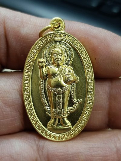 ✅D2623 วัดใจ 50 เหรียญพระสังกัจจายน์ ทวีลาภ ทวีโชค วัดพนัญเชิง อยุธยา***ปางนี้สวยแปลกตา