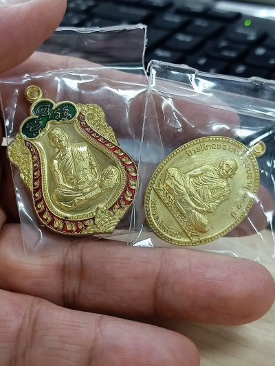 ✅1-1678 วัดใจ 100 เหรียญชุดบรรจุหัวใจ หลวงพ่อพัฒน์ วัดห้วยด้วน จ.นครสวรรค์ 2565 กล่องเดิม