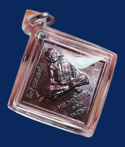 **เคาะแรก 50**เหรียญหลวงปู่แสนหลังพระพรหมสี่หน้า ปี 2560 เนื้อทองเเดงรมดำ  วัดบ้านหนองจิก ศรีสะเกษ