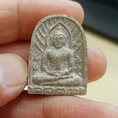 ✅1-2246 วัดใจ 50 พระซุ้มกอ วัดคูยาง จ.กำแพงเพชร กล่องเดิม
