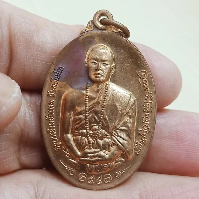 ✅D2968 วัดใจ 50 เหรียญรุ่นชนะมาร ครูบาเจ้าตรัยเทพ จันทวัณโณ หลังหลวงปู่จันทา อนากุโล อาศรมพรหมธาดาพุทธาสถาน จอมทอง เชียงใหม่ 2557