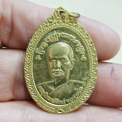 ✅D2896 วัดใจ 50 หลวงพ่อพักตร์ วัดโบสถ์ อ่างทอง 2559