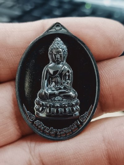 ✅1-1289 วัดใจ 100 ต่ำจอง เหรียญสมปรารถนา วัดไตรมิตรวิทยารามวรวิหาร เขตสัมพันธวงศ์ กรุงเทพมหานคร 2567 เนื้อทองแดงผิวรุ้ง หมายเลข 300 กล่องเดิม***วาระเดียวกับพระกริ่ง เกจิดังร่วมปลุกเสกมากมาย