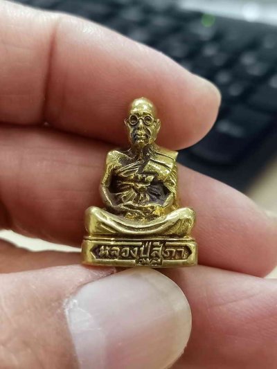 ✅2-1844 วัดใจ 100 G#2 รูปเหมือนหล่อ หลวงปู่สุภา กนฺตสีโล รุ่นฉลองอายุ 113 ปี วัดสีลสุภาราม ภูเก็ต 2550 ชนวนมวลสาร กล่องเดิม