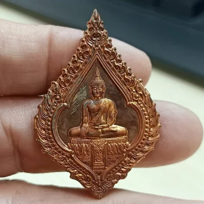✅1-2314 วัดใจ 50 เหรียญที่ระลึกพระราชทาน ผ้าพระกฐิน วัดอรุณราชวราราม ราชวรมหาวิหาร กรุงเทพ 2562 กล่องหยี่เดิม