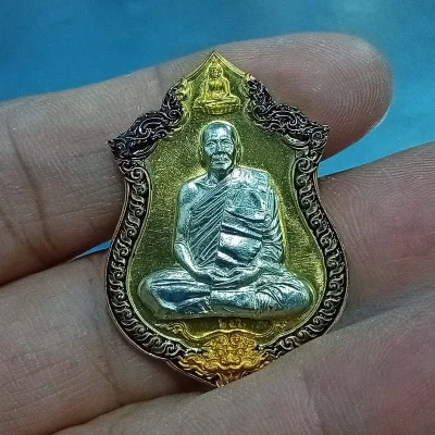 ✅1-2220 วัดใจ 50 เหรียญเศรษฐีพันล้าน หลวงพ่อทอง สุทฺธสีโล วัดบ้านไร่ จ.นครราชสีมา 2564 หมายเลข 246 กล่องเดิม