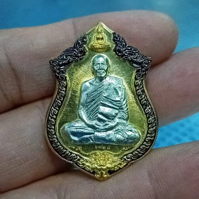 ✅1-2221 วัดใจ 50 เหรียญเศรษฐีพันล้าน หลวงพ่อทอง สุทฺธสีโล วัดบ้านไร่ จ.นครราชสีมา 2564 หมายเลข 6728 กล่องเดิม