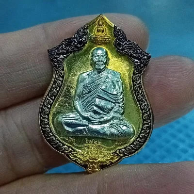 ✅1-2222 วัดใจ 50 เหรียญเศรษฐีพันล้าน หลวงพ่อทอง สุทฺธสีโล วัดบ้านไร่ จ.นครราชสีมา 2564 หมายเลข 6722 กล่องเดิม