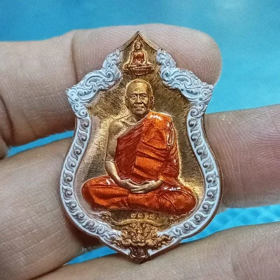 ✅1-2223 วัดใจ 50 เหรียญเศรษฐีพันล้าน หลวงพ่อทอง สุทฺธสีโล วัดบ้านไร่ จ.นครราชสีมา 2564 หมายเลข 7363 กล่องเดิม