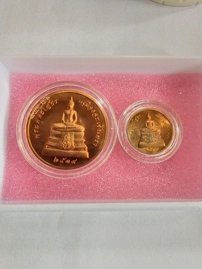 300.-เหรียญพระพุทธโสธร เนื้อทองแดงนอก ปี39 พร้อมตลับ 2 องค์