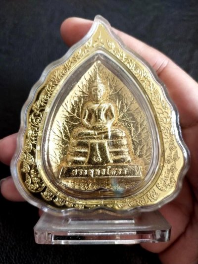 150.- หลวงพ่อโสธรหลังสมเด็จโต ตั้งบูชา