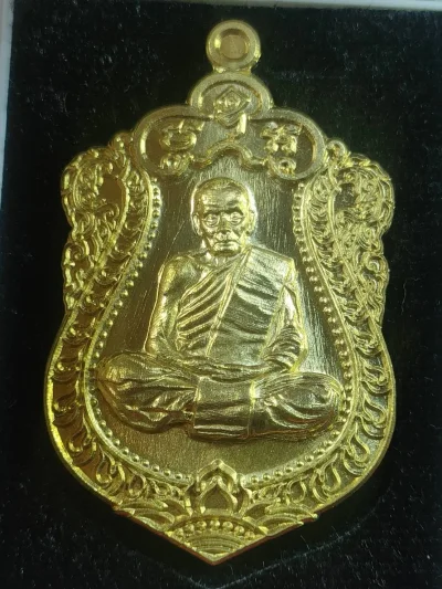 J26M7 เหรียญเสมาฉลองอายุครบ 99 ปี หลวงพ่อพัฒน์ วัดห้วยด้วน ปี 2563 เนื้อทองเหลือง เลข 360 กล่องเดิม