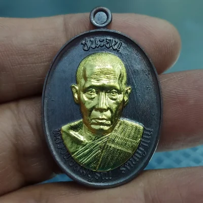 ✅2-2444 วัดใจ 100 เหรียญชนะจน รุ่นแรก หลวงพ่อสมบูรณ์ รตนญาโณ วัดหงส์รัตนารามราชวรวิหาร จ.กรุงเทพ 2568 ทองแดงโบราณ หน้ากากทองระฆัง หมายเลข 21 กล่องเดิม