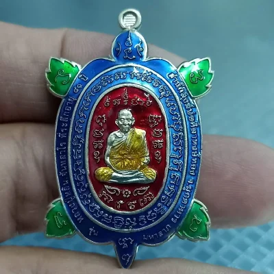 ✅2-2451 วัดใจ 100 เหรียญพญาเต่าเรือน มหาลาภ หลวงปู่หลิน จันทสาโร สวนสงฆ์บ่อศิลาหงษ์ทอง จ.มุกดาหาร 2562 อปก.ลงยา 3 สี หมายเลข 83 กล่องเดิม***จอง 300