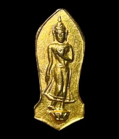 **เคาะแรก 20**เหรียญพระลีลา หลังแม่นางกวัก วัดพระแท่นดงรัง ปี2516  ปลุกเสกพิธีใหญ่ (หลวงพ่ออุตมะ ร่วมปลุกเสก)
