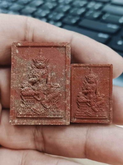 ✅2-1405 วัดใจ 100 G#1 พระผงท้าวเวสสุวรรณนั่งบัลลังก์ประทานพร มหาโภคาทรัพย์ ปลุกเสก 4 วาระ วัดบ้านอ้อ อ.โนนไทย จ.นครราชสีมา เนื้อลายเสือเหนือดวง หลังแบบ กล่องเดิม***ต่ำจอง การ์ดพร้อม วาระดี