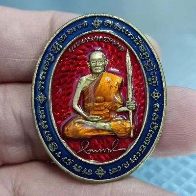 ✅2-2453 วัดใจ 100 เหรียญมหาอำนาจ หลวงปู่บุญมา โชติธมฺโม สำนักสงฆ์เขาแก้วทอง จ.ปราจีนบุรี 2564 ทล.ซาติน ลงยา หมายเลข 125 กล่องเดิม