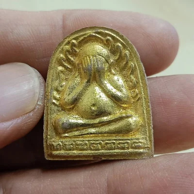 ✅2-2488(1-182) วัดใจ 100 พระปิดตามหาลาภ หลวงพ่อคูณ ปริสุทโธ วัดบ้านไร่ จ.นครราชสีมา ปลุกเสกปี 2537 เนื้อผงพุทธคุณ ปัดทอง กล่องเดิม