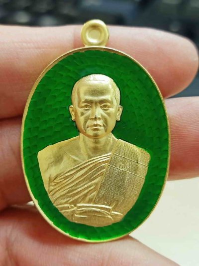 ✅2-2159 วัดใจ 150 เหรียญปาฏิหาริย์ หลวงพ่อโชคชัย วัดเชตวนาราม(น้ำดิบ) จ.กำแพงเพชร 2568 ชุบทอง ลงยาเขียว หมายเลข 36 สร้าง 59 กล่องเดิม