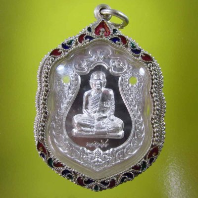 3500.-เหรียญหลวงปู่บุญหนา วัดป่าโสตถิผล จ.สกลนคร ปี2554 เนื้อเงิน เลี่ยมเงินลงยา องค์ที่ 2