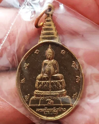 5.เหรียญพระชัยหลังช้าง ในหลวงครบ 5 รอบ หลัง สก. พ.ศ. 2535 พิธีใหญ่ หายาก พร้อมซองเดิม