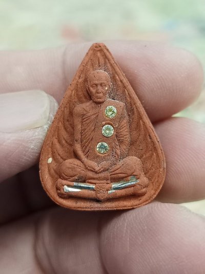 ✅1-1684 วัดใจ 50 พระผงน้ำมันใบโพธิ์รูปเหมือน รุ่นโพธิ์เจริญทรัพย์ หลวงปู่โต๊ะ วัดถ้ำสิงโตทอง จ.ราชบุรี 2567 หมายเลข 14 กล่องเดิม******ออฟชั่นเกินราคา