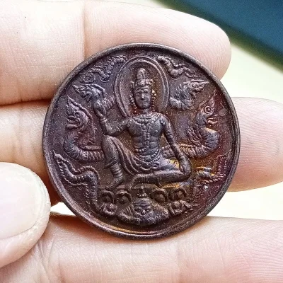 ✅1-2166 วัดใจ 50 เหรียญองค์พ่อจตุคามรามเทพ คลังเศรษฐี พิธีวัดพระมหาธาตุวรมหาวิหาร จ.นครศรีธรรมราช 2550 กล่องเดิม