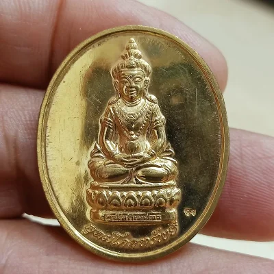✅D2908 วัดใจ 50 เหรียญพระอวโลกิเตศวร(พระโพธิสัตว์กวนอิม) รุ่นอุดมโภคทรัพย์ ที่ระลึกอนุสรณ์ครบรอบ 10 ปี การมรณภาพของ พระโพธิ์แจ้งมหาเถระ วัดโพธิ์แมนคุณาราม กรุงเทพมหานคร 2539