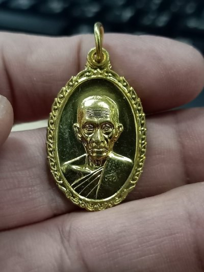 ✅1-429 วัดใจ 50 เหรียญรุ่น รวย รวย เฮง เฮง หลวงพ่อรวย ปาสาทิโก วัดตะโก จ.อยุธยา 2560 ฝาบาตร ไก่ขนสวย กล่องเดิม***รุ่นท้าย แท้ทัน ประสพการณ์มากมาย
