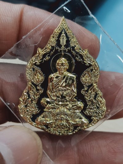 ✅1-1013 วัดใจ 50 เหรียญ 111 ปี ชาตกาล หลวงพ่อพูล วัดไผ่ล้อม จ.นครปฐม ปี 2566 ชุบทอง ลงยาน้ำเงิน หมายเลข 719 กล่องเดิม***เกจิดังร่วมปลุกเสก งานดี พิธีเยี่ยม 