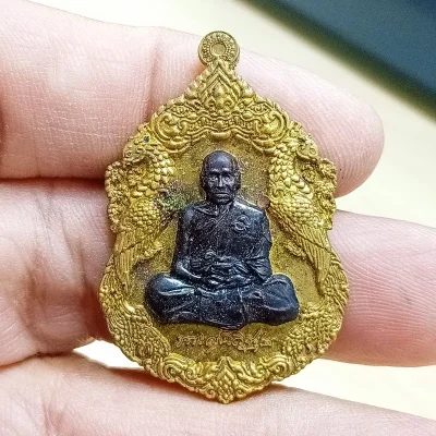✅1-2118 วัดใจ 50 เหรียญรวยล้นฟ้า พญาหงส์ หลวงพ่อพัฒน์ ปุญญกาโม วัดห้วยด้วน จ.นครสวรรค์ 2563 ทล.1581 กล่องเดิม