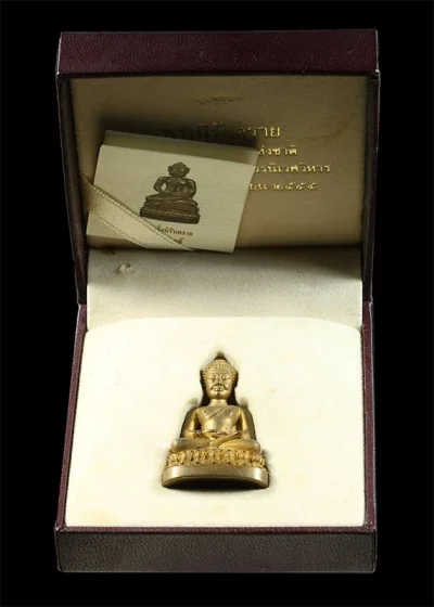 900.-พระกริ่งนิรันตราย สำนักงานตำรวจแห่งชาติ พิธีพุทธาภิเษก ณ.วัดบวรนิเวศวิหาร ปี 2555 เนื้อสัมฤทธิ์ หมายเลข 147969 พร้อมกล่ององค์ที่ 7