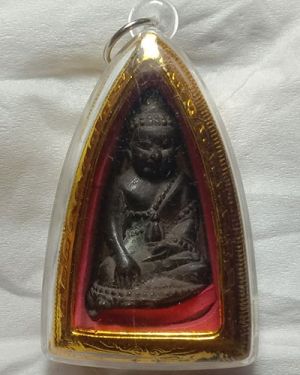 เริ่มต้นที่ 50 บาท พระกริ่งชินบัญชรครึ่งองค์พร้อมกรอบ