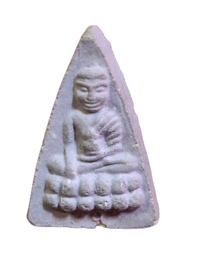 ʕ•́ᴥ•̀ʔっ..พระพุทโธน้อย แม่ชีบุญเรือน ปี 2511 วัดอาวุธ จังหวัดกรุงเทพฯ