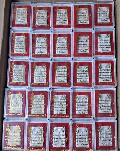!!!!ยกลัง 100 องค์!!!! พระสมเด็จ หลังยันต์ฯ ลุ้นเลข