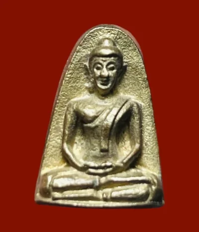 **เคาะแรก 50**เหรียญหล่อพระเจ้าแก้วมรกต วัดพระธาตุลำปางหลวงหลังลายผ้า  เนื้อทองระฆัง ปลุกเสกพิธีใหญ่ (หลวงพ่อเกษม ร่วมปลุกเสก)