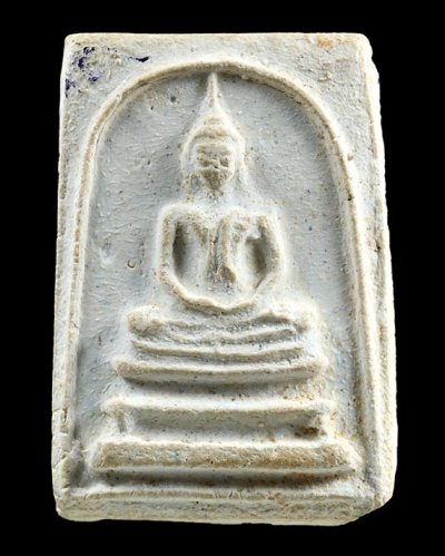 สมเด็จพระครูลมูล วัดประสาท 2506